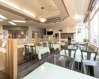 Tendo Central Hotel - Tendō - Restaurante