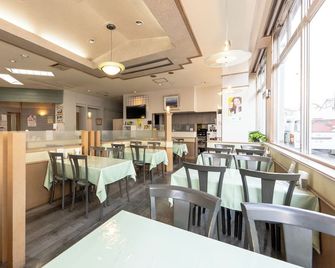 Tendo Central Hotel - Tendō - Restaurace