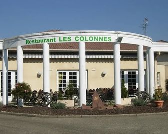 Les Colonnes Strasbourg Zenith - Eckbolsheim - Building