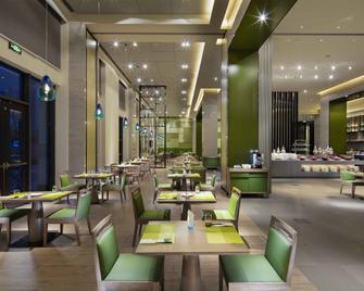 Mercure Nanchang Sunac - נאנצ'אנג - מסעדה