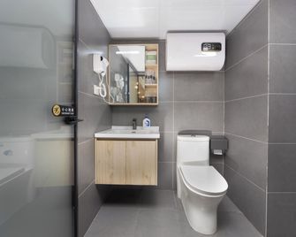 The Hejinn House Design Lofts & Suites-Chunxi Road T,aikoo Li Branch - Chengdu