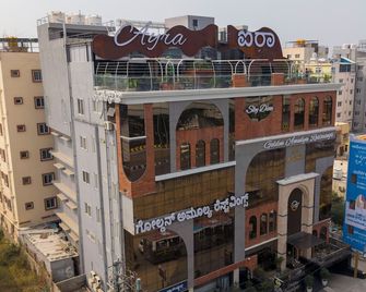 Hotel Golden Amulya Rest Wings - Bagaluru - Building