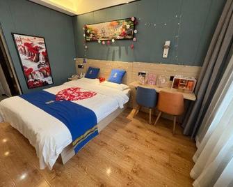 Super 8 Hotel - Tianjín - Habitación