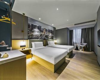 Shangjin Hemei Hotel Tianxiang Branch - Chengdu - Bedroom