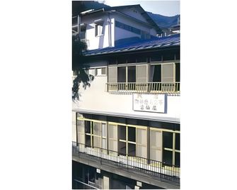 Minshuku Unzenya - Okutama - Gebouw