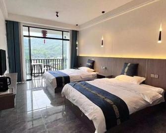 Hongguoguo Farm Stay - Guangyuan - Habitación