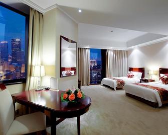 Gloria Grand Hotel Xi'an Tianyu - زيان - غرفة نوم