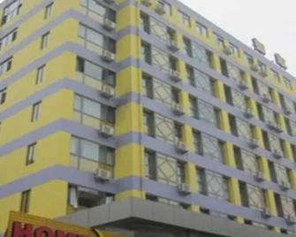 Home Inn Jiaozhou Guangzhou Road - Qingdao - Gebäude
