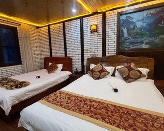 Jinshuiloutai Hotel - Suzhou - Slaapkamer