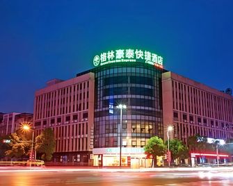 Greentree Inn Huzhou Anji Yingbin Avenue Express Hotel - Huzhou - Gebäude