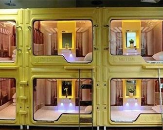 Hangzhou Memory Travel International Hotel-Edge Westlake - Hangzhou