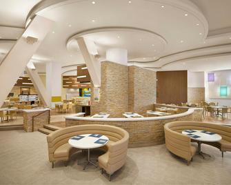 The Westin Resort Guam - טאמונינג - מסעדה