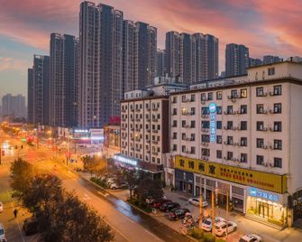 Hanting Hotel Luoyang Wanda - Luoyang - Κτίριο