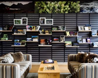 Cradle Mountain Hotel - Cradle Mountain - Lounge
