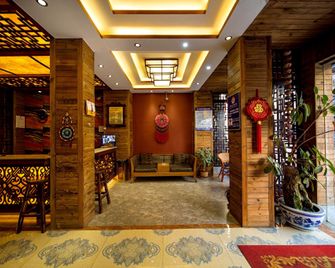 Xingyu Boutique Hotel - Kunming - Lobby