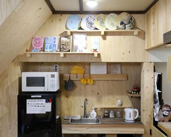 Guest House Kagaribi - Tokyo - Kitchen