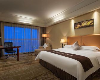 Arcadia International Hotel - Langfang - Camera da letto