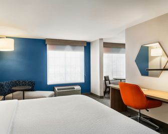 Holiday Inn Express Washington By IHG - Washington - Habitación