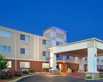 Holiday Inn Express & Suites Wabash By IHG - Wabash - Edificio