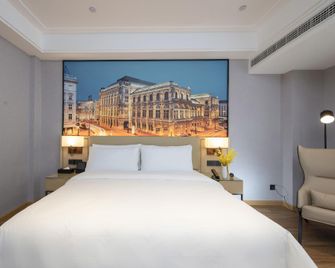 Vienna International Hotel Tianjin Hedong Wanda Plaza - Tianjin - Bedroom