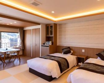 Forest Resort Hotel Shiroyama - Yugawara - Kamar Tidur