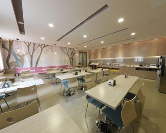 Grace Inn (Linyi Tongda Road Hexie Plaza) - Linyi - Restaurant