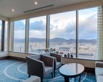 Hotel Keihan Kyoto Grande - קיוטו - טרקלין