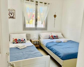 Holiday House Ermionida - Thermisia - Bedroom