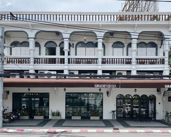 Surachet at 257 Boutique House - Phuket - Edificio