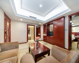 Vienna Hotel Guangxi Beihai Yintan - Beihai - Bedroom