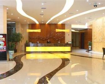 Xiamen Plaza Hotel - Xiamen - Rezeption