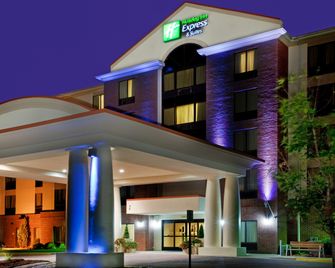 Holiday Inn Express & Suites Chesapeake By IHG - Chesapeake - Bygning