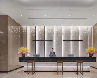 Hampton By Hilton Huai'an Jingkai - Huai'an - Recepce