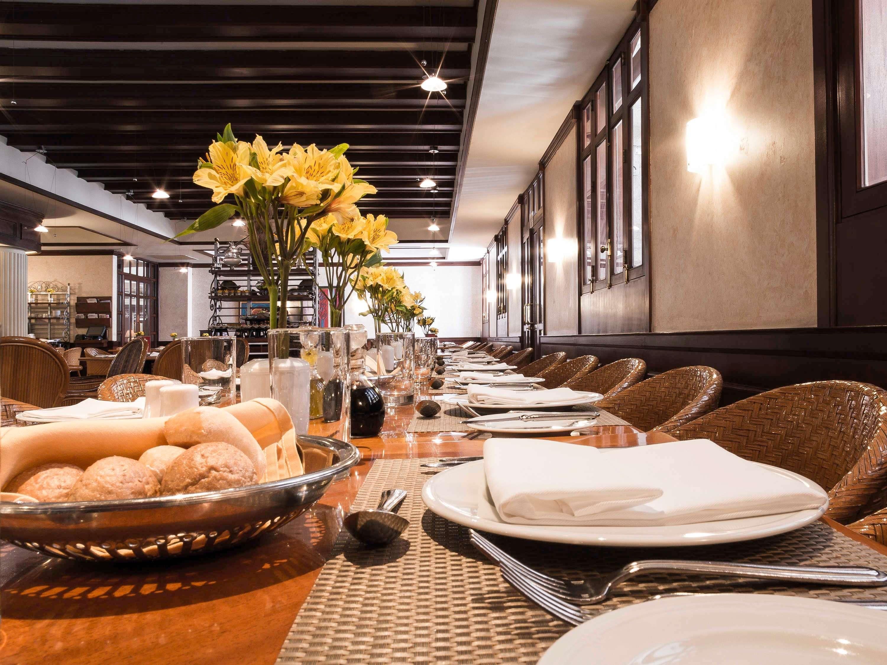 سويسأوتل ليما