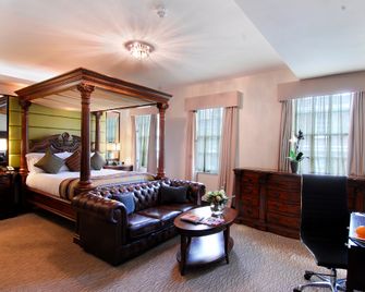 The Montcalm at the Brewery London City - London - Soverom