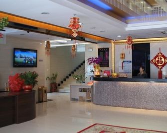 Zhuhai Yongchun Hotel Chimelong Tourist Resort Store - Châu Hải - Hành lang