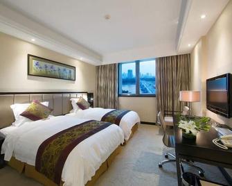 Yongjiang Hotel - נאנינג - חדר שינה