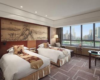 Swan Lake Hotel - Hefei - Habitación