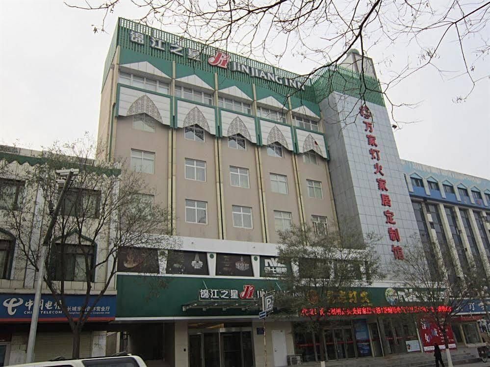 진장 인 인촨 사우스 게이트 스퀘어 에어포트 셔틀 버스 - 인촨 - 건물