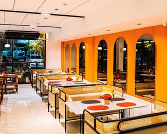 ألهامبرا هوتل باند ا أسي - باندا اسه - مطعم