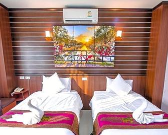Bander Hotel - Phu Khiao - Bedroom