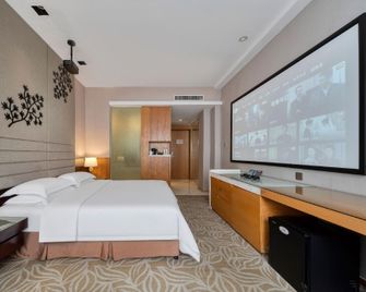 East Harbour Hotel - נינגבו - חדר שינה