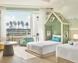 Grand Josun Jeju - Seogwipo - Quarto