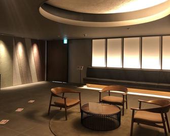 Shogetsu Grand Hotel - Sapporo - Area lounge