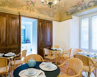 Can Mascort Eco Hotel - Palafrugell - Restaurante