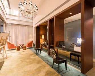 Royal Tulip Luxury Hotel Carat - Guangzhou - גואנגג'ואו - לובי