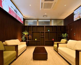 Hotel Wbf Grande Hakata - Fukuoka - Lobi