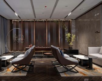 New Century Grand Hotel (Hangzhou Xiaoshan International Airport Terminal) - Shaoxing - Lounge
