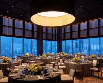 Park Hyatt Jakarta - Jakarta - Banquet hall