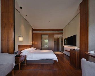 24 Fu Fa Yuan Hotel (Fuzhou Wusi North Taihe Plaza Store) - Fuzhou - Chambre